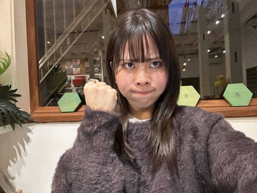 watasi