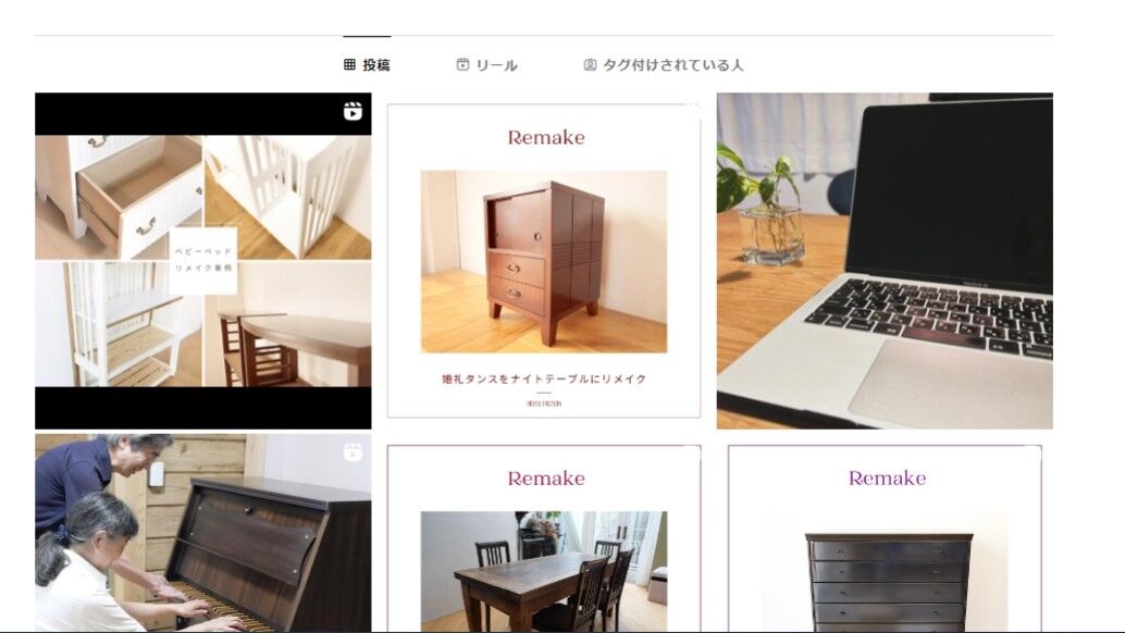 ユリマタタのインスタ画面