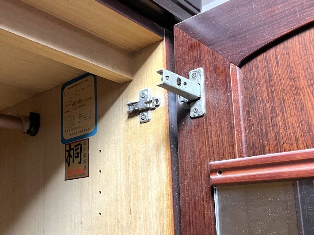 ガタのきていた金物