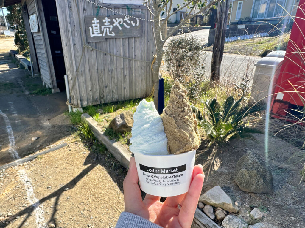 糸島塩 八女ほうじ茶 ジェラート