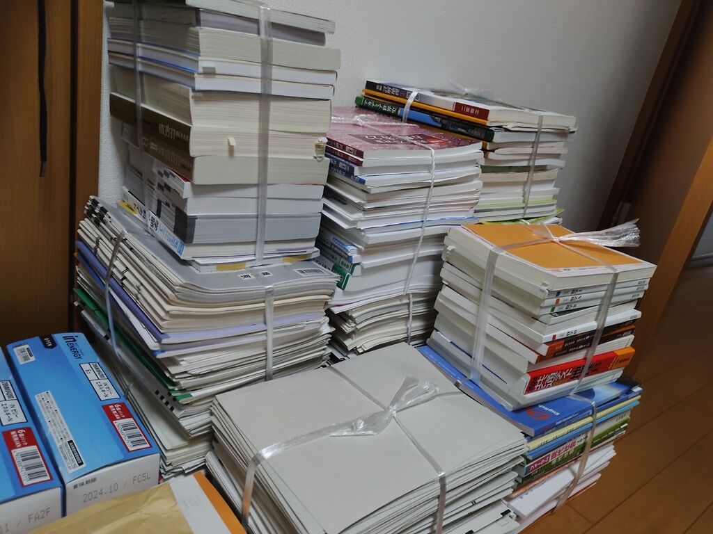 整理整頓