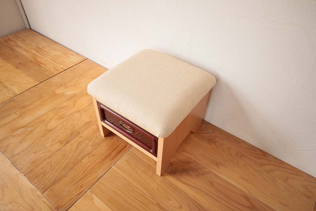 大きなタンスがコンパクトな収納付きスツールに