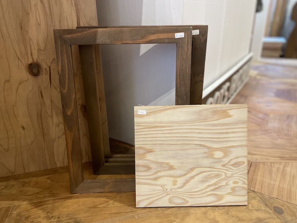 DIY