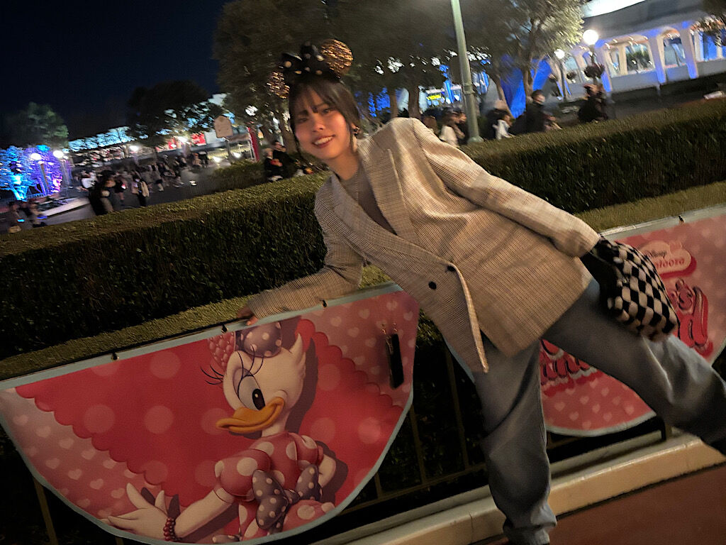 Disney