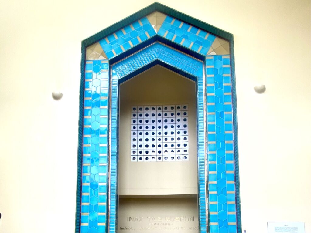 tile