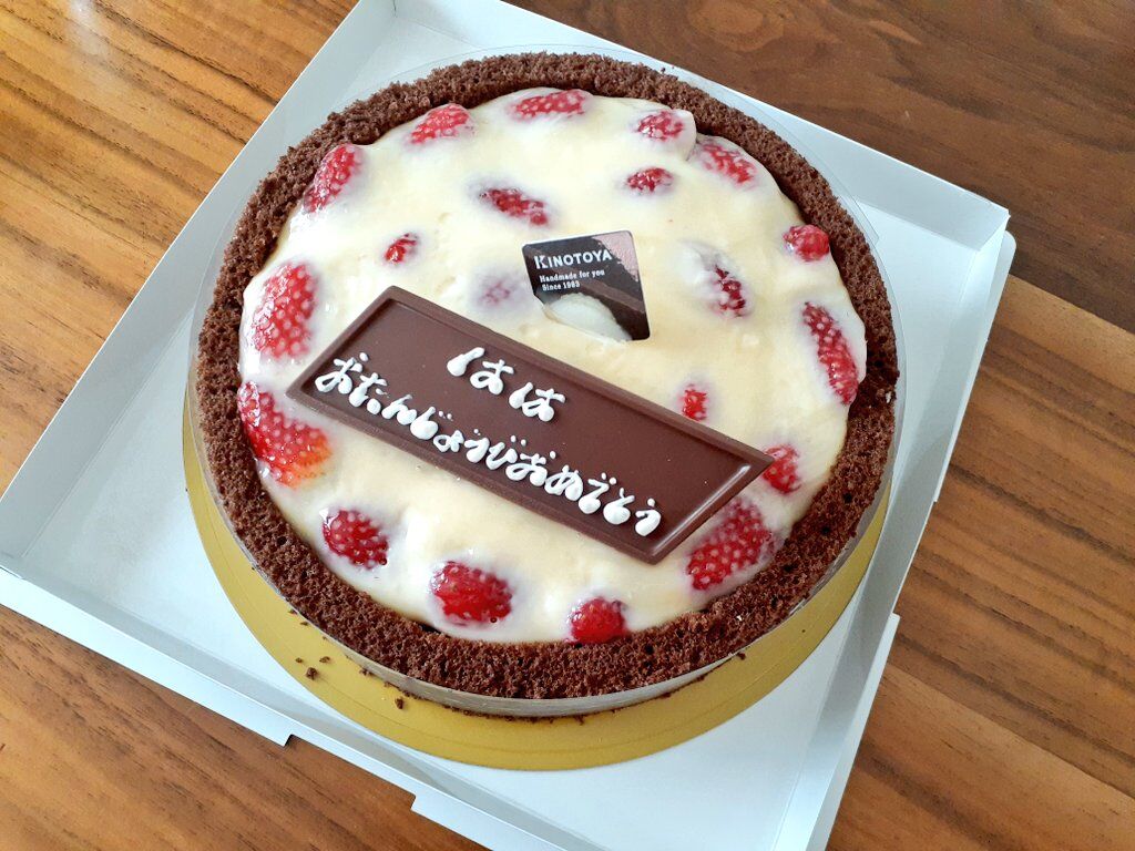 みずのの誕生日ケーキ