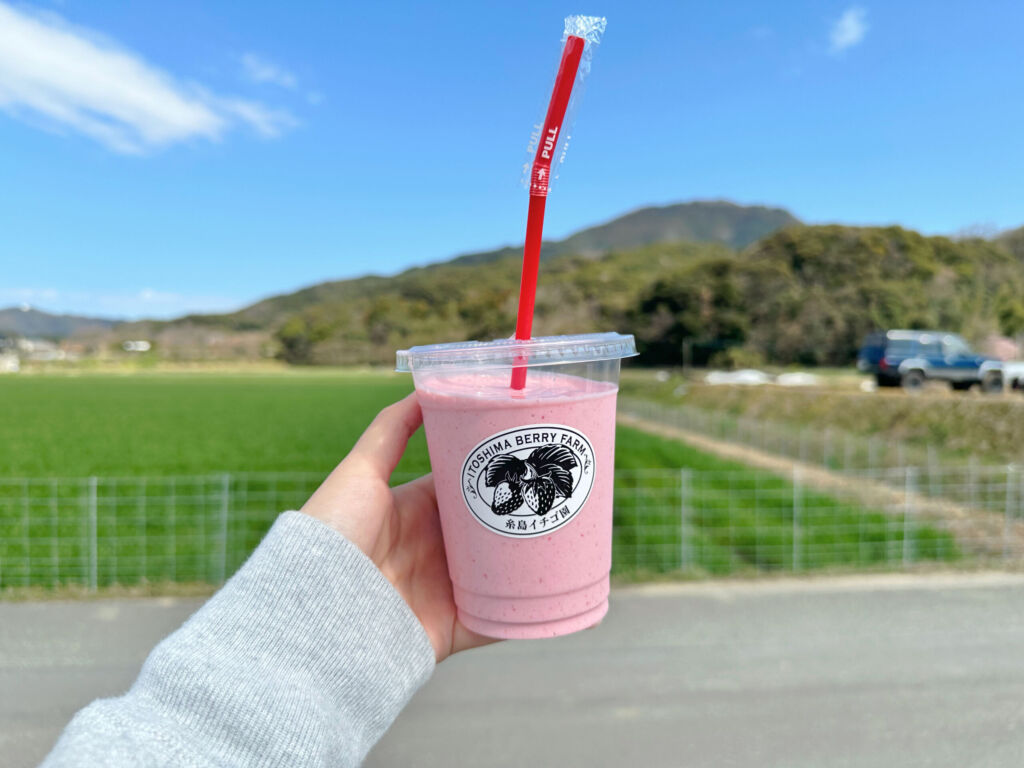 あまおうスムージー　いちごスムージー
