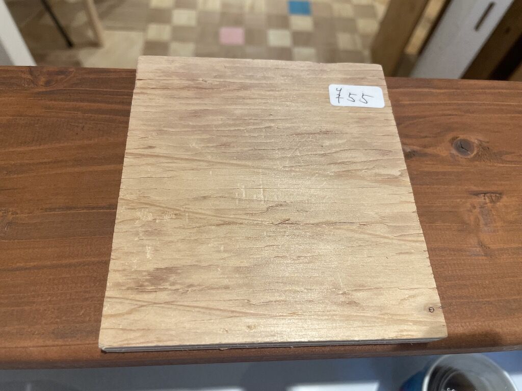 wood