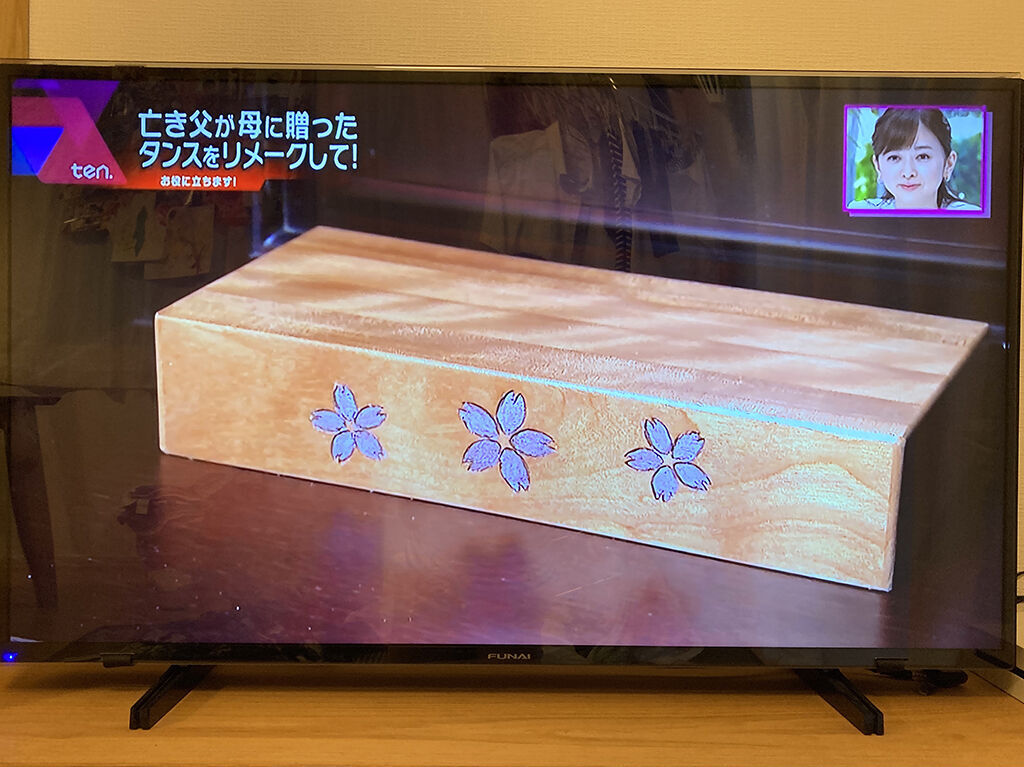 お仏壇