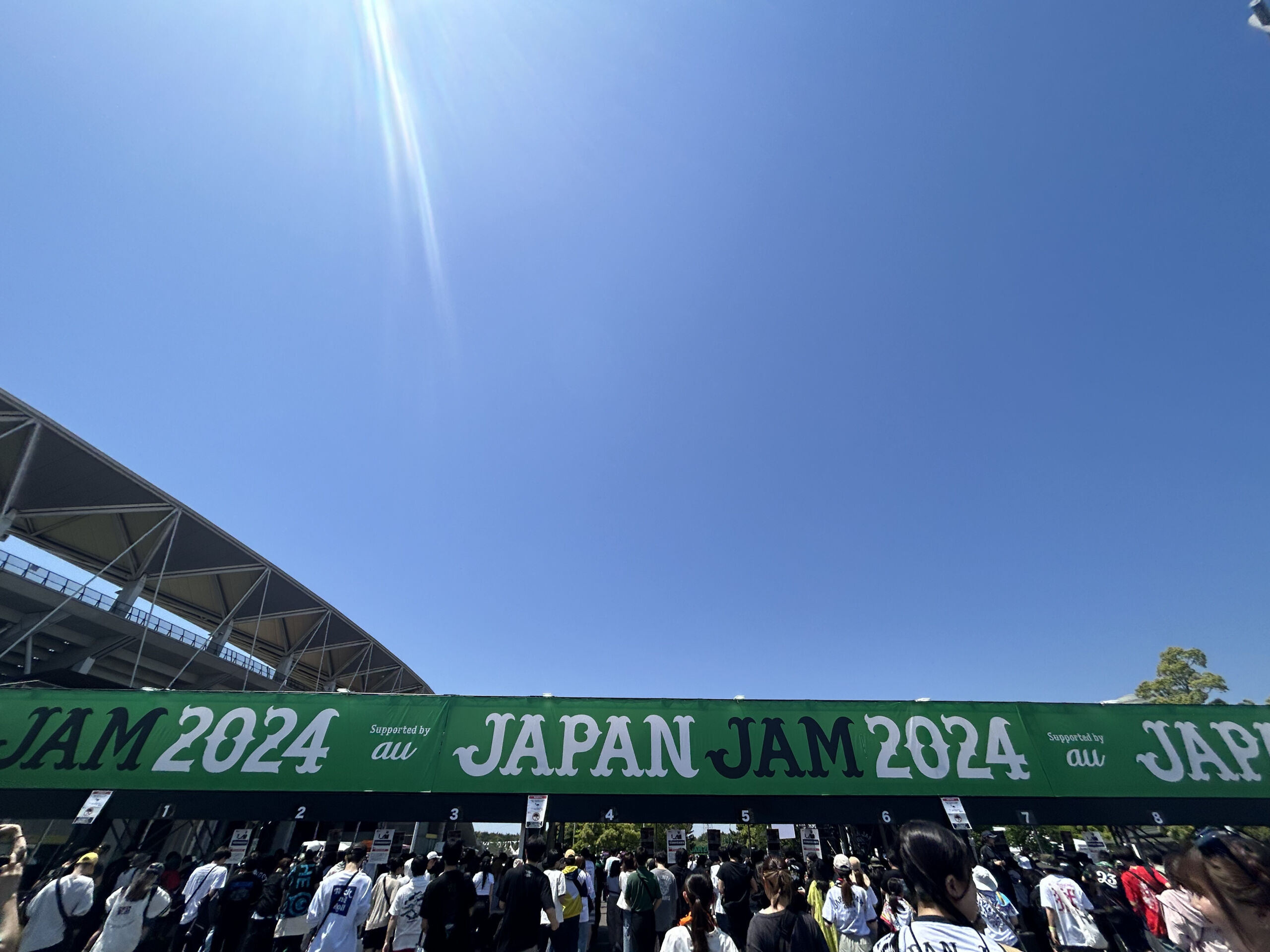 JAPAN JAM 入り口