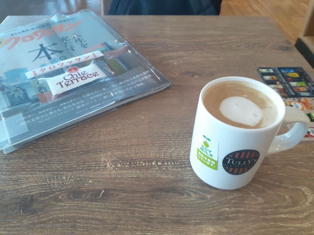 カフェのテーブル