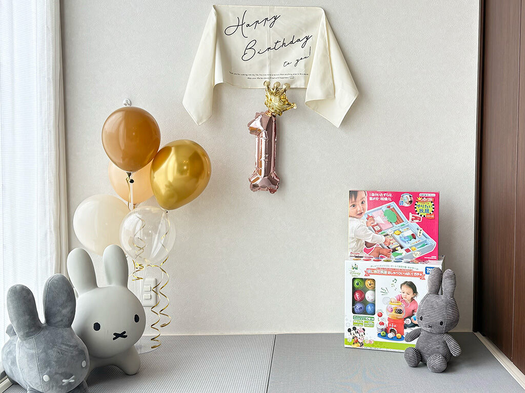 長男初めてのバースデー♩誕生日プレゼントに家具を贈るのもアリ！！
